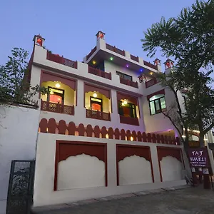 Hotel Taj Haveli Agra - Walkable Distance From Taj Mahal