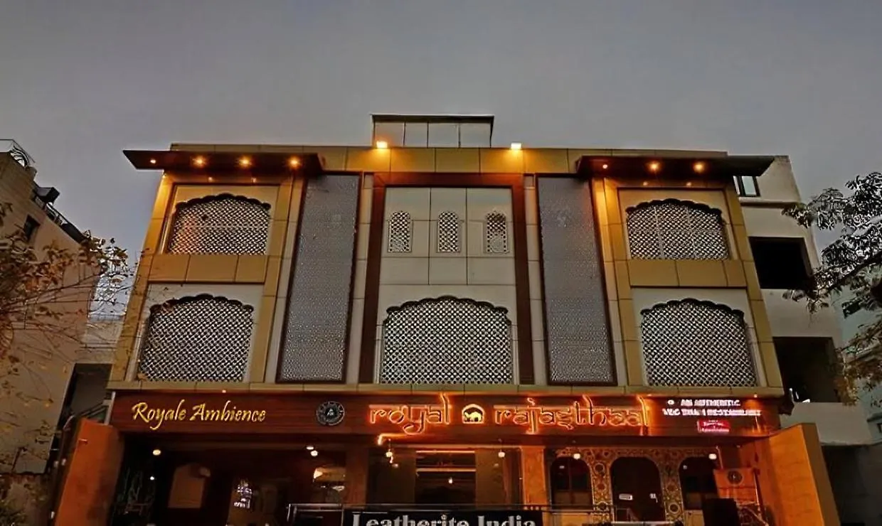 Hotel Royal Rajasthan - Your Rajasthani Retreat Agra